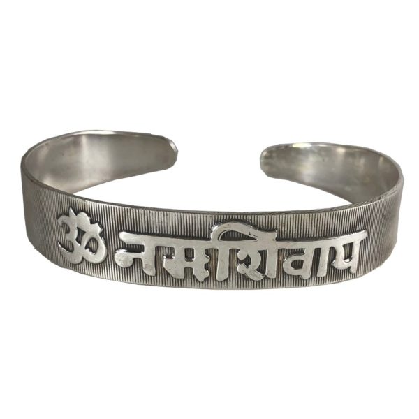 Om Namah Shivay Cuff Bracelet - Image 2